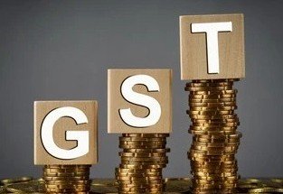GST and Tax Services